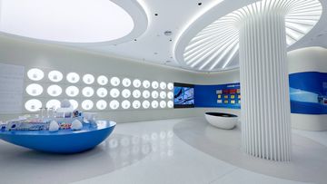 Factory facility photo 2
