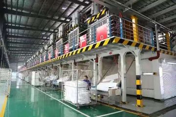 Factory facility photo 4