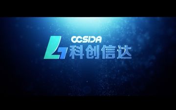 Factory and facilities of CCSDA Technology Co., Ltd