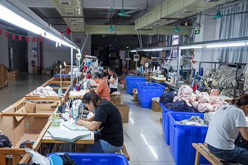Factory and facilities of Zhongshan Chujian Clothing Co., Ltd