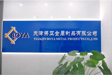 Factory facility photo 3