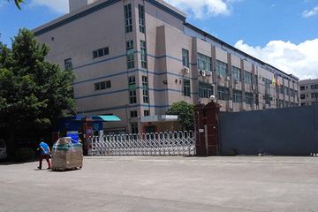 Factory facility photo 2