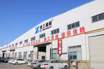 Factory facility photo 5
