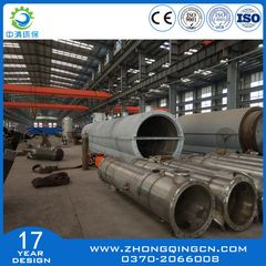 Factory facility photo 5