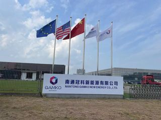 Factory facility photo 2