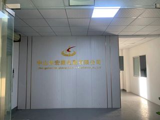 Factory facility photo 2