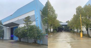 Factory facility photo 5