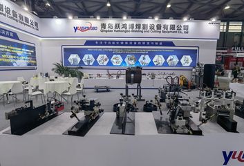 Factory facility photo 2