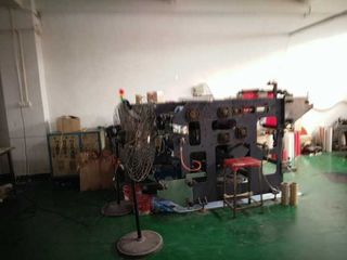 Factory facility photo 3