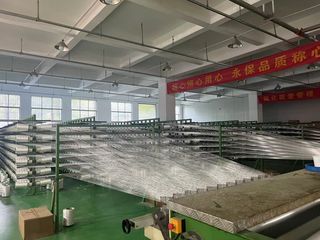 Factory facility photo 5