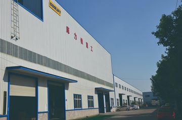 Factory facility photo 5