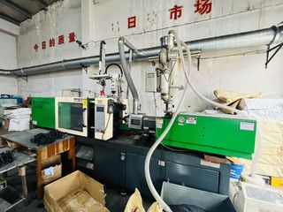 Factory facility photo 5