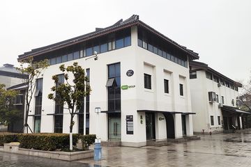 Factory facility photo 4