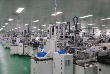 Factory facility photo 3