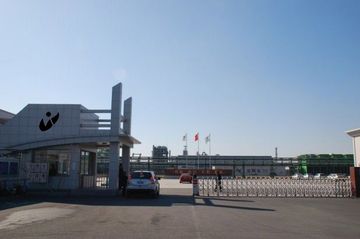 Factory facility photo 2
