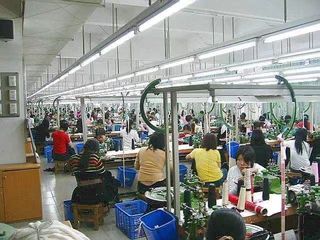 Factory facility photo 4