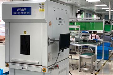 Factory facility photo 4