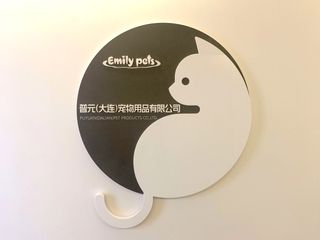 Factory and facilities of PUYUAN(DALIAN) PET PRODUCTS CO., LTD.