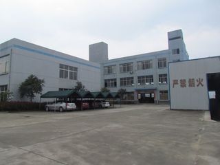 Factory facility photo 4
