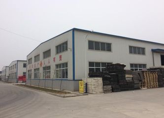 Factory facility photo 3