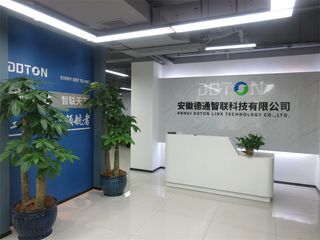 Factory facility photo 2
