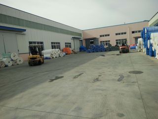 Factory facility photo 2