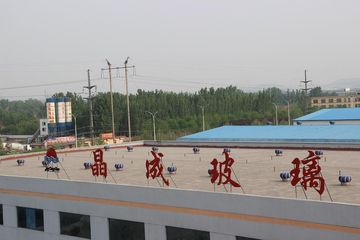 Factory facility photo 2