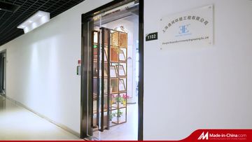 Factory and facilities of Shanghai Ecopro Environmental Engineering Co., Ltd.