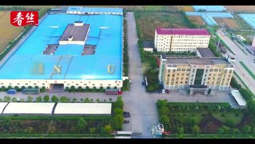 Factory and facilities of JIANGXI CHUNSI FOODS COMPANY LIMITED