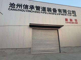 Factory and facilities of Cangzhou Xincheng Pipeline Equipment Co., Ltd