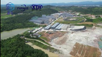 Factory and facilities of Anji Runwin New Materials Co., Ltd
