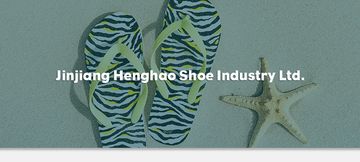 Factory and facilities of Jinjiang Henghao Shoe Industry Ltd.