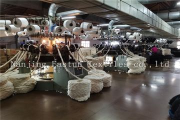 Factory facility photo 2