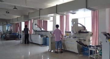 Factory facility photo 4