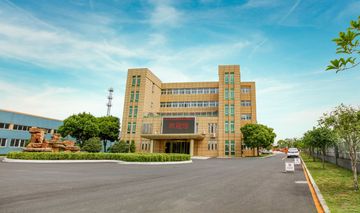 Factory facility photo 2