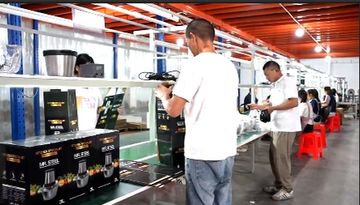 Factory facility photo 2
