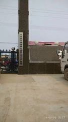 Factory and facilities of SHANDONG JIAHE SPORTS EQUIPMENT CO., LTD.