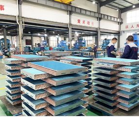 Factory facility photo 4