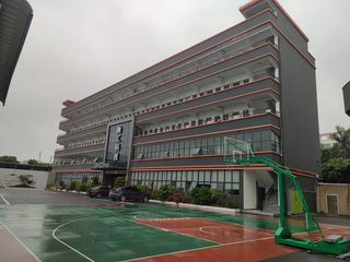 Factory facility photo 2