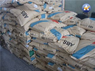 Factory facility photo 5