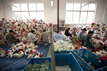 Factory facility photo 2