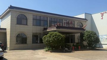 Factory facility photo 5
