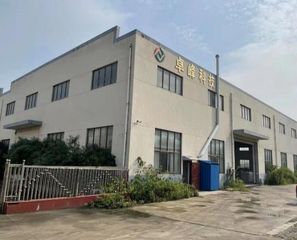 Factory facility photo 2