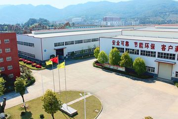 Factory facility photo 4