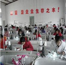 Factory facility photo 3