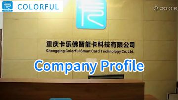 Factory and facilities of Chongqing Colorful Technology Co., Ltd.