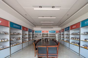 Factory facility photo 2