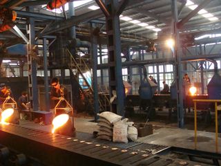 Factory facility photo 3