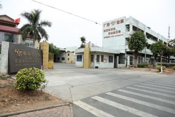 Factory and facilities of Foshan Guangya Metal &amp; Rubber Product Co., Ltd.