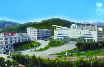 Factory facility photo 2
